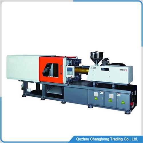 Used plastic injection machine | changheng machine